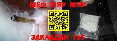 дмт Бузулук