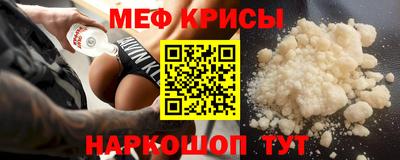 прущие грибы Будённовск