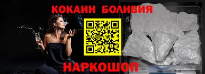 прущие грибы Будённовск