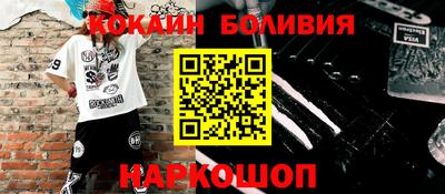 прущие грибы Будённовск