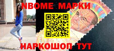 прущие грибы Будённовск