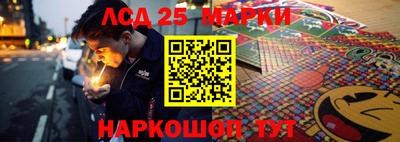 метамфетамин Бугуруслан