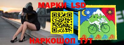 метамфетамин Бугуруслан