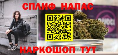 метамфетамин Бугуруслан