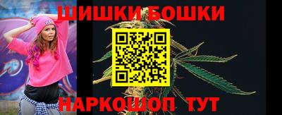 дмт Бузулук