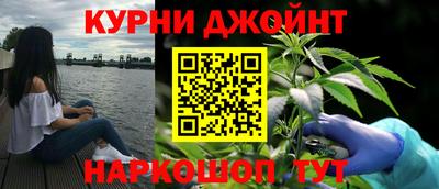дмт Бузулук