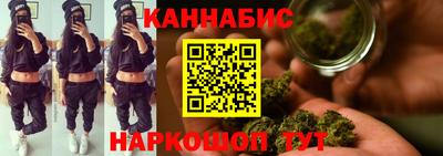 метамфетамин Бугуруслан
