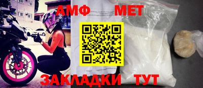 дмт Бузулук