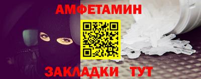 дмт Бузулук