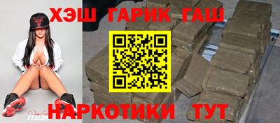метамфетамин Бугуруслан