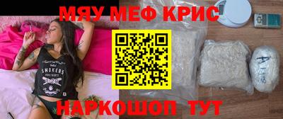 дмт Бузулук