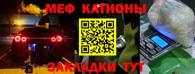дмт Бузулук